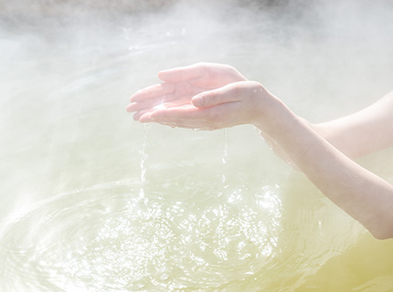 Aonobi YUYU Hot Spring image