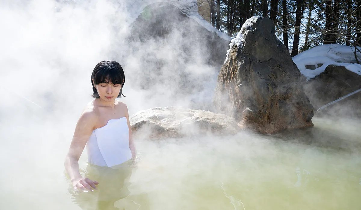 Aonobi YUYU Hot Spring image